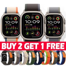 Trail Band for Apple Watch