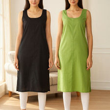 2 Pack Women’s Cotton Full