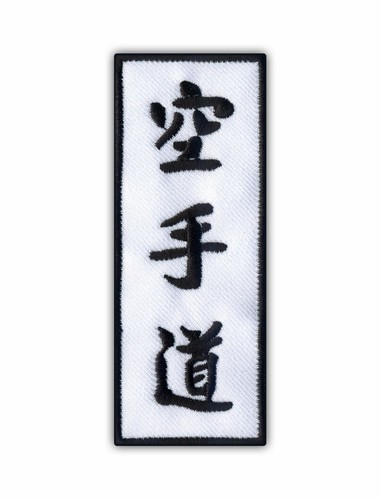 Patchion karate embroidered - patchion,