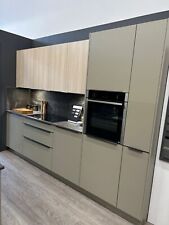 Ex-Display Hacker Natural Umber/Oak Kitchen - Dekton Trilium Worktop Included