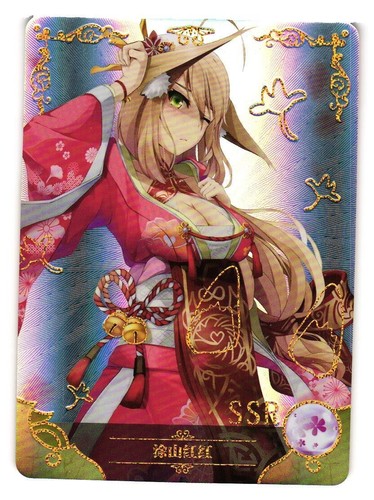 Honghong tushan fox spirit - fox,