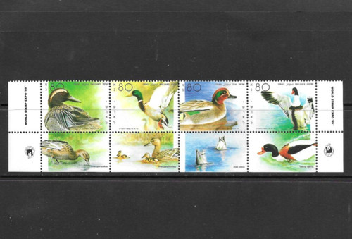 Israel 1989 ducks strip - israel, x