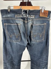Edwin Selvedge Jeans Cinch