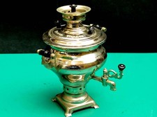 Vintage USSR Soviet Souvenir