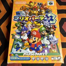 JAPANESE Nintendo 64 Boxed N64