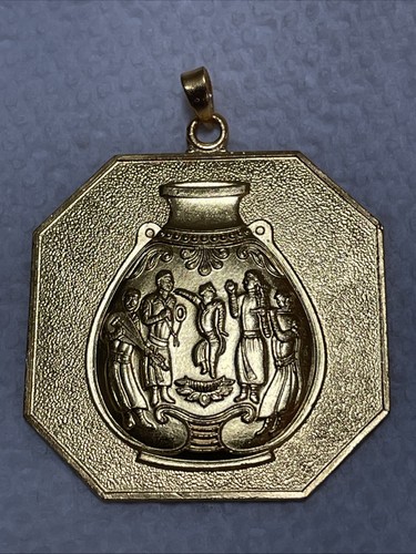 Vintage 1971 chinese peking - 1971,