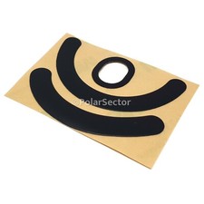 Logitech G403 / G603 / G703