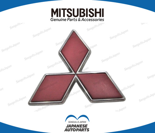 Mitsubishi oem genuine 3000gt - mitsubishi,