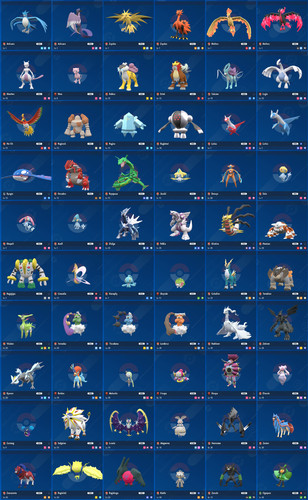 Non shiny 6iv xxxl - shiny, low