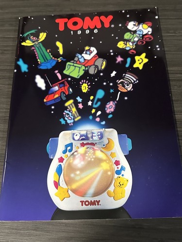 Tomy toy dealer catalog 1996