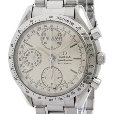 OMEGA Speedmaster Triple Date