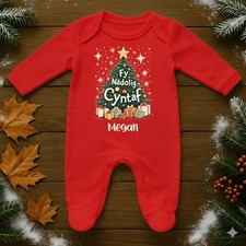 My 1st Christmas Welsh Baby