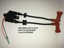 YAMAHA OUTBOARD ENGINE COIL