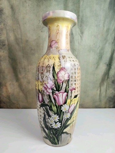 Large chinese porcelain floral - porcelain,
