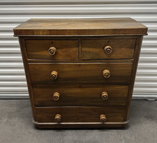 Victorian Mahogany Round