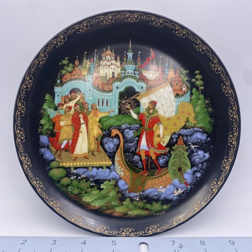 Vintage sadko russian - vintage,
