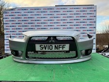 MITSUBISHI LANCER HATCHBACK