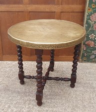 Antique Barley Twist Folding