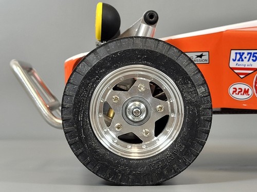 Tamiya r aluminum 4 - tamiya, &
