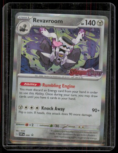 Revavroom svp008 scarlet - revavroom,