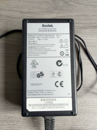 Genuine kodak 09500084 - genuine,