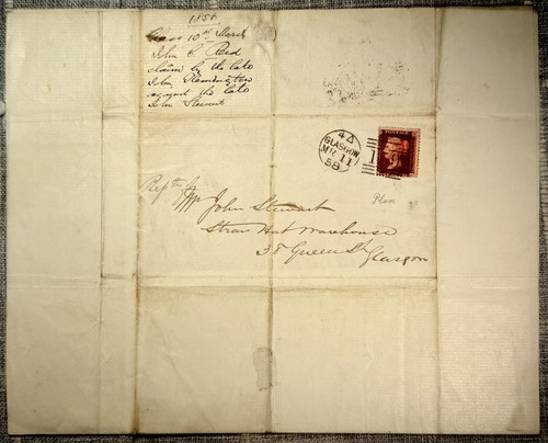 1858 penny red - 1858,