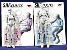 Unique Articulated BANDAI S.H.Figuarts ARTIST MANNEQUIN FIGURES Adjustable LIMBS
