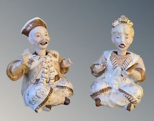 Antique Pair Chinese Nodding