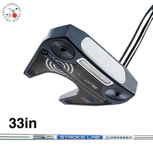 Odyssey one db - odyssey, #7