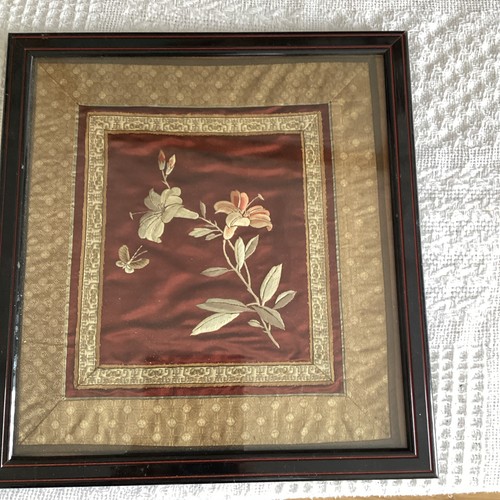 Vintage silk chinese - vintage,