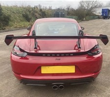 57" Carbon Fiber Adjustable