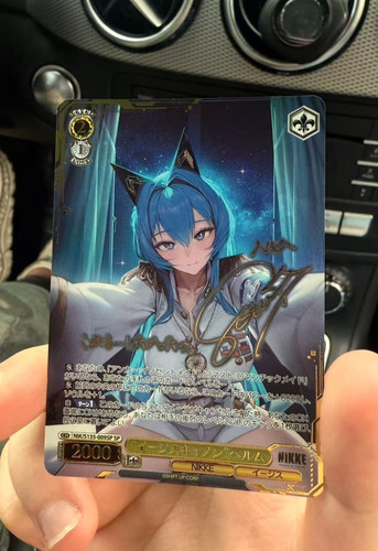 Signed weiss schwarz - schwarz, nikke