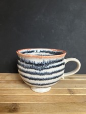 Habitat Magda Vintage Black