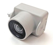 DJI Phantom 4 camera