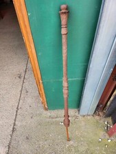 Reeded baluster (spindle) for