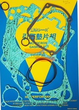 Suzuki RM125 RM 125 2004