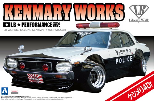 Scale aoshima lb works - 1:24,