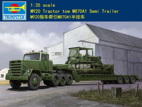 Trumpeter 01078 scale - trumpeter,