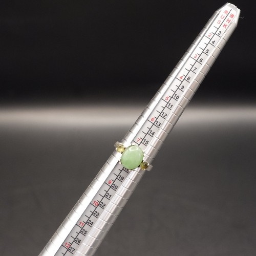 Jade peridot trilogy - peridot,