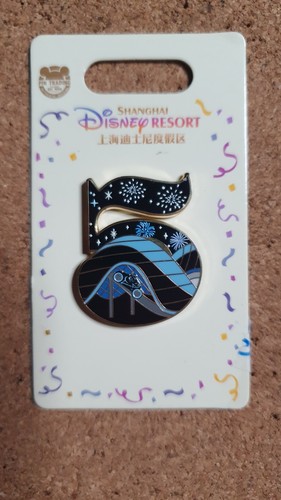 Shanghai disney resort tron - shanghai,