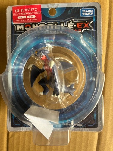 Pokemon moncolle esp - ex, 01