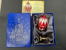 Atlas Editions Faberge Egg Collection - Harlequin  - Trinket Box on Stand