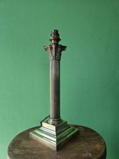 J Hinks and Sons Corinthian Column Desk Lamp