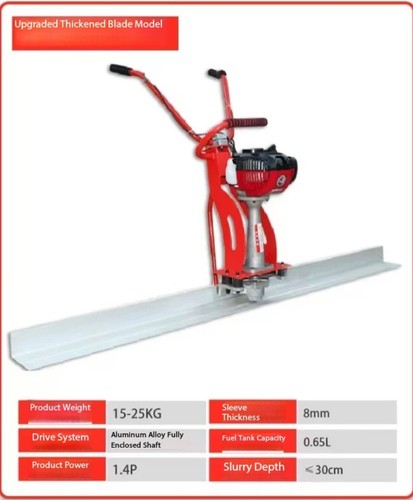 Concrete vibrating screed - vibrating,