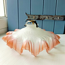 Vintage French Frosted Glass Frilly Coolie Coral Light Shade & Brass Gallery
