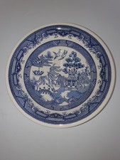 BILTONS SERVING BOWL 24.5cm