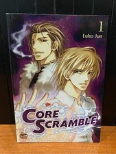 CORE SCRAMBLE 1 NET COMICS