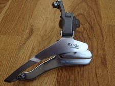 Shimano exage mountain - exage, (m450)