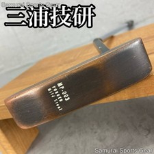 Miura MP-003 Special Edition