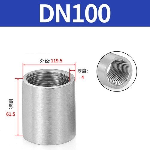 Bsp full socket stainless - full,